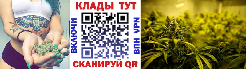 Наркошоп Белозерск Канабис  АМФ  ГАШ  МЕФ  кракен сайт  Кокаин 