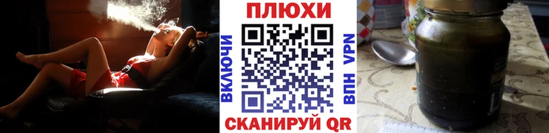 что такое   нарко площадка какой сайт  Гашиш VHQ  Белозерск  МЕГА зеркало 