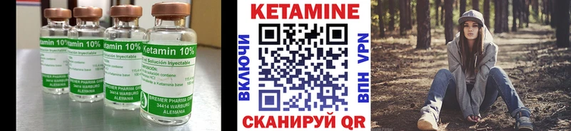 ссылка на мегу рабочий сайт  Белозерск  КЕТАМИН ketamine 