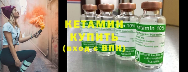 гашишное масло Кадников