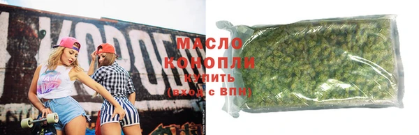 героин Балахна