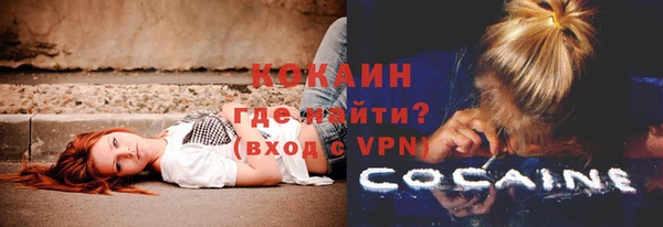 бошки Ишимбай