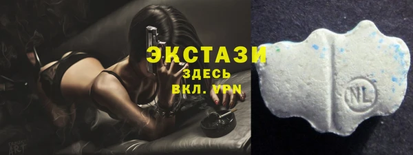мефедрон мука Балабаново