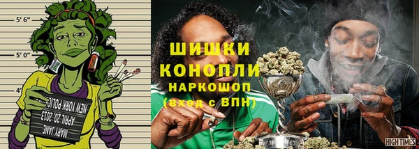марки lsd Снежногорск