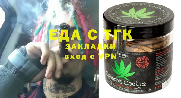героин Балахна