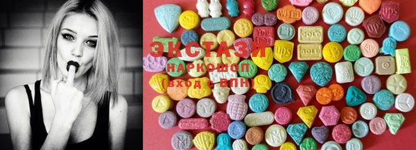 марки lsd Снежногорск