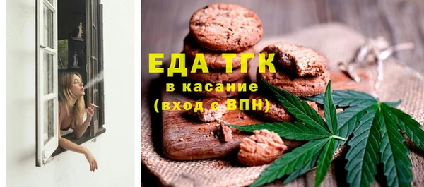 стаф Баксан