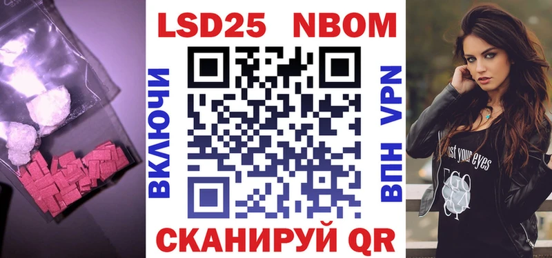 ЛСД экстази кислота  это Telegram  Белозерск 