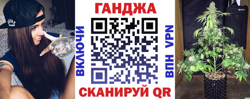 купить Белозерск Каннабис Amnesia